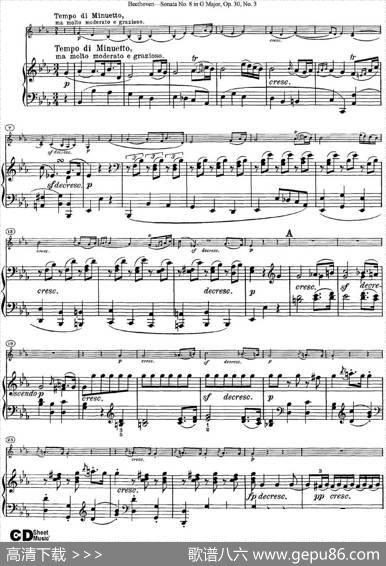 ViolinSonataNo.8inGMajorOp.30No.3（小提琴+钢琴伴奏）