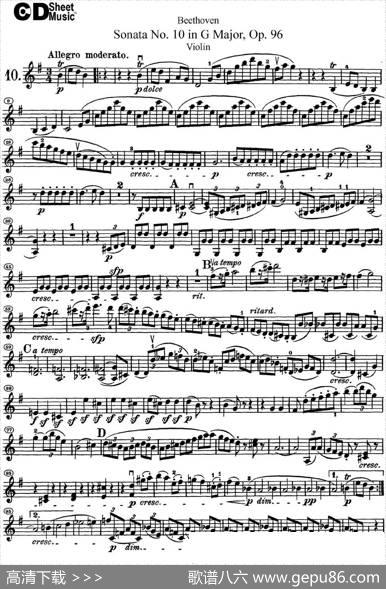 ViolinSonataNo.10inGMajorOp.96