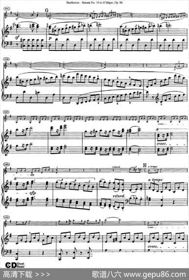 ViolinSonataNo.10inGMajorOp.96（小提琴+钢琴伴奏）