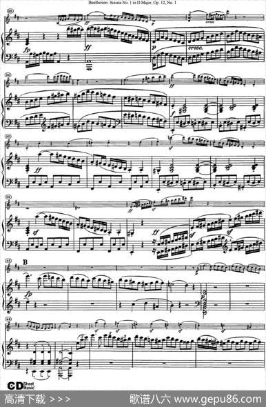 ViolinSonataNo.1inDMajorOp.12No.1（小提琴+钢琴伴奏）
