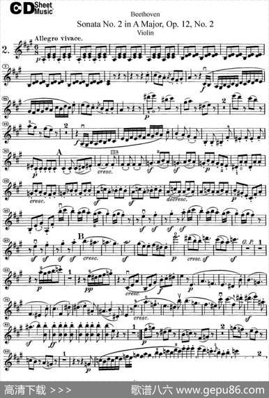 ViolinSonataNo.2inAMajorOp.12No.2