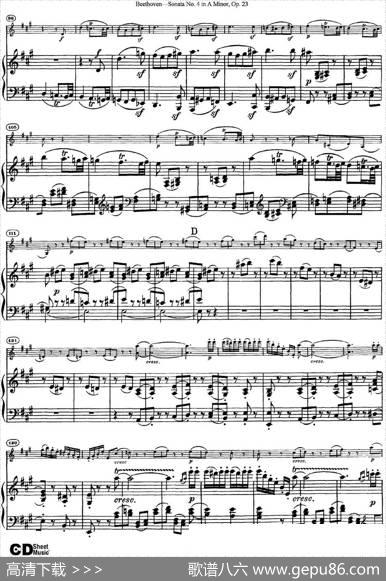 ViolinSonataNo.4inAMinorOp.23（小提琴+钢琴伴奏）