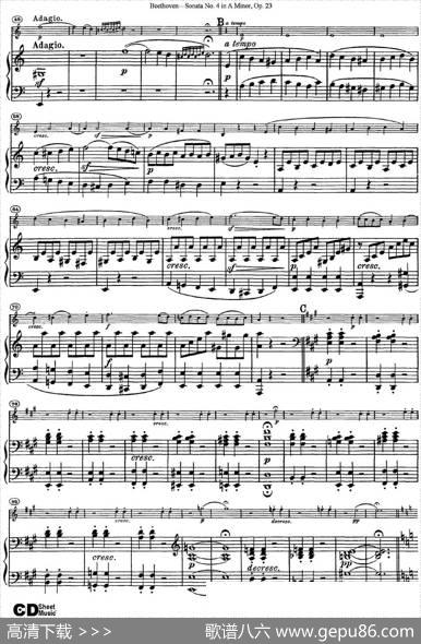 ViolinSonataNo.4inAMinorOp.23（小提琴+钢琴伴奏）