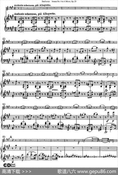 ViolinSonataNo.4inAMinorOp.23（小提琴+钢琴伴奏）