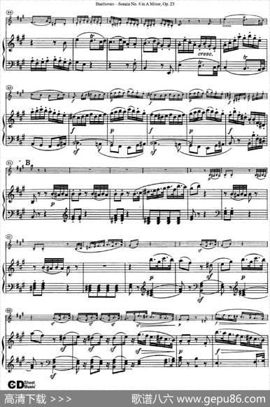 ViolinSonataNo.4inAMinorOp.23（小提琴+钢琴伴奏）