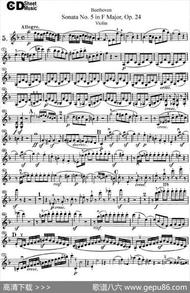 ViolinSonataNo.5inFMajorOp.24
