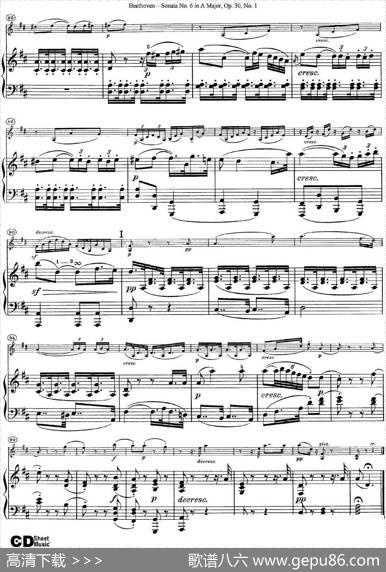 ViolinSonataNo.6inAMajorOp.30No.1（小提琴+钢琴伴奏）