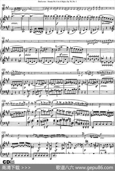ViolinSonataNo.6inAMajorOp.30No.1（小提琴+钢琴伴奏）