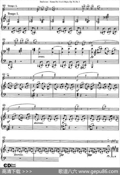 ViolinSonataNo.6inAMajorOp.30No.1（小提琴+钢琴伴奏）