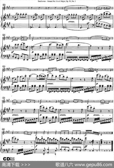 ViolinSonataNo.6inAMajorOp.30No.1（小提琴+钢琴伴奏）