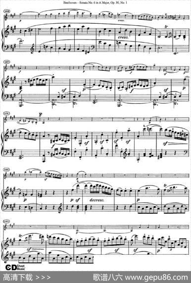 ViolinSonataNo.6inAMajorOp.30No.1（小提琴+钢琴伴奏）