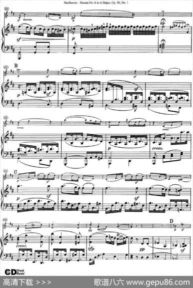ViolinSonataNo.6inAMajorOp.30No.1（小提琴+钢琴伴奏）