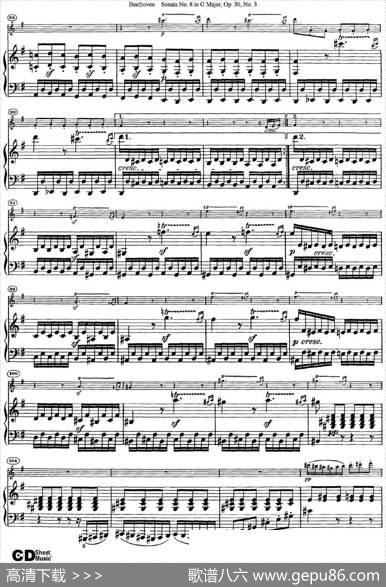 ViolinSonataNo.8inGMajorOp.30No.3（小提琴+钢琴伴奏）