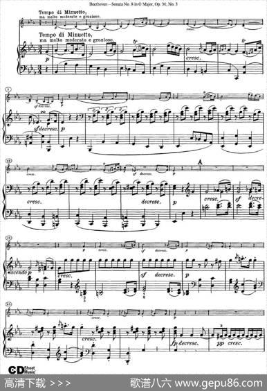 ViolinSonataNo.8inGMajorOp.30No.3（小提琴+钢琴伴奏）