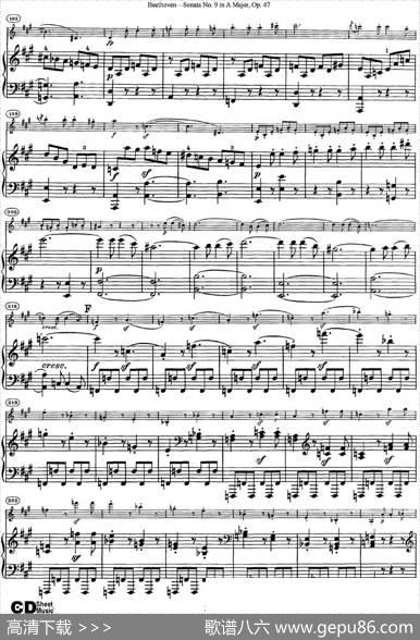 ViolinSonataNo.9inAMajorOp.47（小提琴+钢琴伴奏）