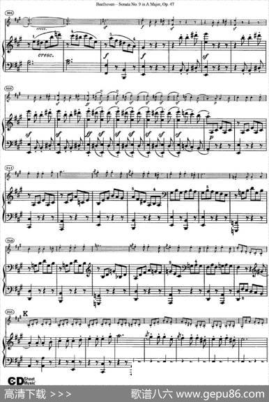ViolinSonataNo.9inAMajorOp.47（小提琴+钢琴伴奏）