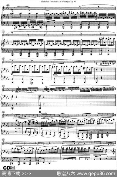 ViolinSonataNo.10inGMajorOp.96（小提琴+钢琴伴奏）
