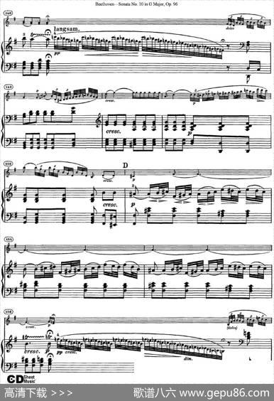 ViolinSonataNo.10inGMajorOp.96（小提琴+钢琴伴奏）
