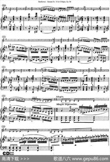 ViolinSonataNo.10inGMajorOp.96（小提琴+钢琴伴奏）