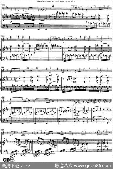 ViolinSonataNo.1inDMajorOp.12No.1（小提琴+钢琴伴奏）