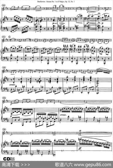 ViolinSonataNo.1inDMajorOp.12No.1（小提琴+钢琴伴奏）