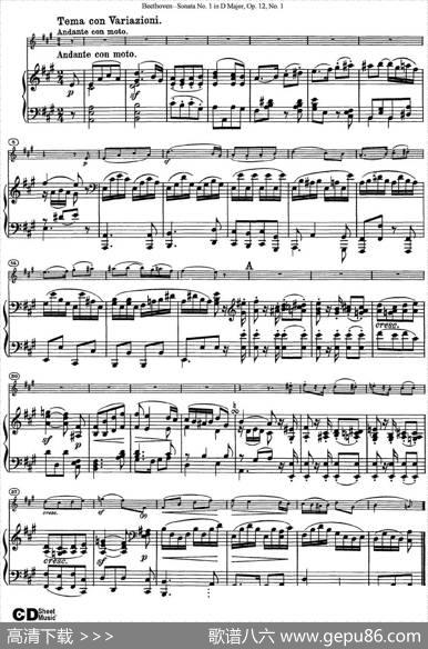 ViolinSonataNo.1inDMajorOp.12No.1（小提琴+钢琴伴奏）