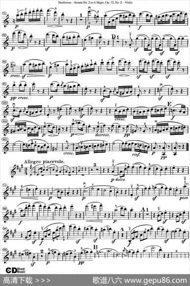 ViolinSonataNo.2inAMajorOp.12No.2