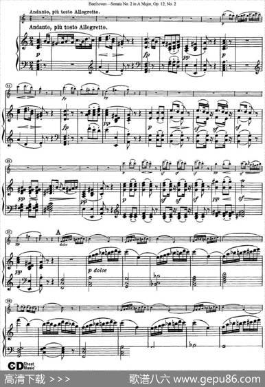 ViolinSonataNo.2inAMajorOp.12No.2（小提琴+钢琴伴奏）