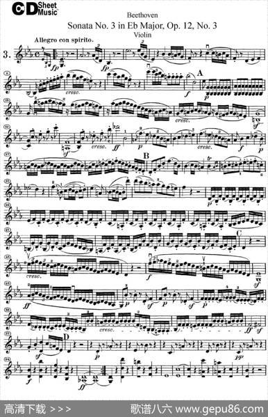 ViolinSonataNo.3inEbMajorOp.12No.3