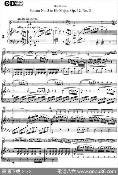 ViolinSonataNo.3inEbMajorOp.12No.3（小提琴+钢琴伴奏）