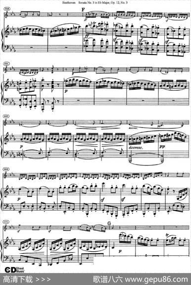 ViolinSonataNo.3inEbMajorOp.12No.3（小提琴+钢琴伴奏）