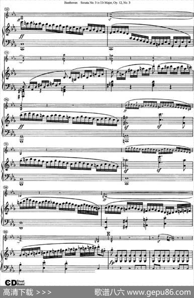 ViolinSonataNo.3inEbMajorOp.12No.3（小提琴+钢琴伴奏）