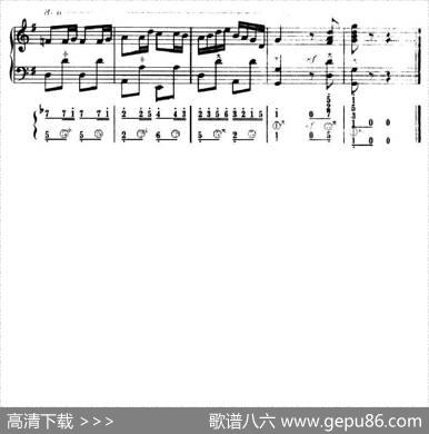 喜洋洋（五线谱+简谱）|刘明源
