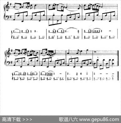 血染的风采（五线谱+简谱）|苏越