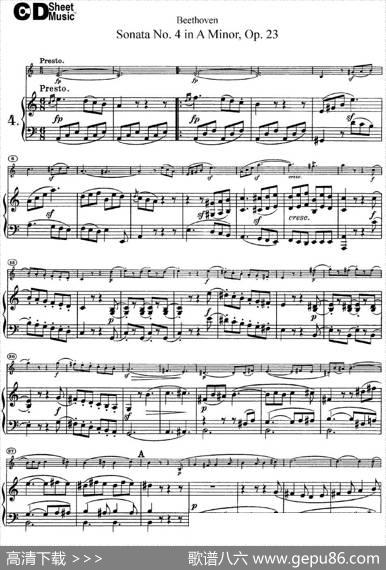 ViolinSonataNo.4inAMinorOp.23（小提琴+钢琴伴奏）