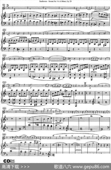 ViolinSonataNo.4inAMinorOp.23（小提琴+钢琴伴奏）
