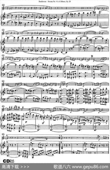ViolinSonataNo.4inAMinorOp.23（小提琴+钢琴伴奏）