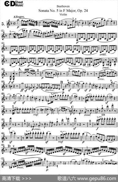 ViolinSonataNo.5inFMajorOp.24
