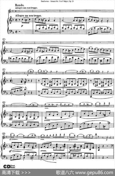 ViolinSonataNo.5inFMajorOp.24（小提琴+钢琴伴奏）