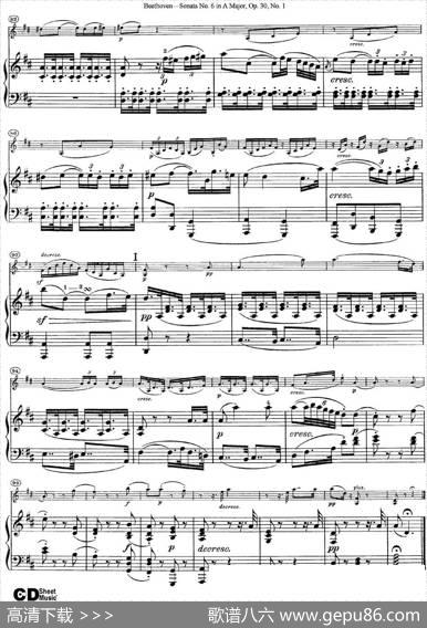 ViolinSonataNo.6inAMajorOp.30No.1（小提琴+钢琴伴奏）