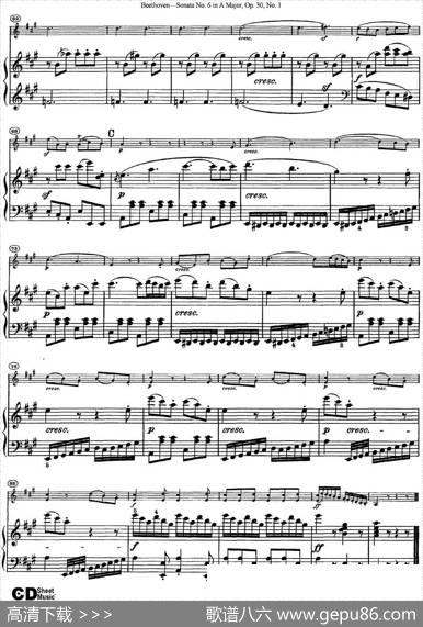 ViolinSonataNo.6inAMajorOp.30No.1（小提琴+钢琴伴奏）