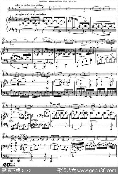 ViolinSonataNo.6inAMajorOp.30No.1（小提琴+钢琴伴奏）