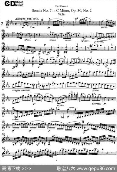 ViolinSonataNo.7inCMinorOp.30No.2