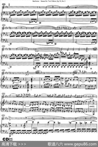 ViolinSonataNo.7inCMinorOp.30No.2（小提琴+钢琴伴奏）