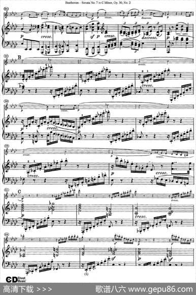 ViolinSonataNo.7inCMinorOp.30No.2（小提琴+钢琴伴奏）