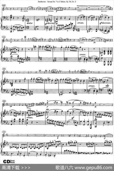 ViolinSonataNo.7inCMinorOp.30No.2（小提琴+钢琴伴奏）