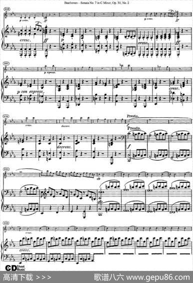 ViolinSonataNo.7inCMinorOp.30No.2（小提琴+钢琴伴奏）