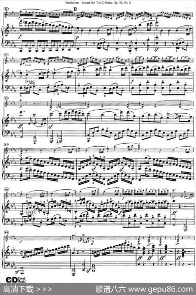 ViolinSonataNo.7inCMinorOp.30No.2（小提琴+钢琴伴奏）