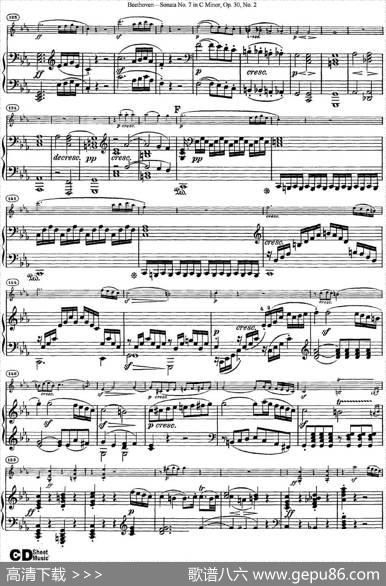 ViolinSonataNo.7inCMinorOp.30No.2（小提琴+钢琴伴奏）