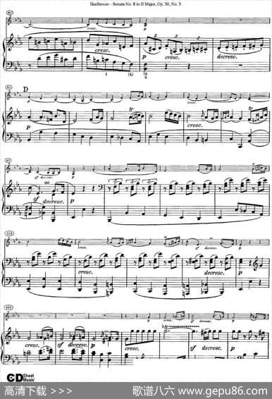 ViolinSonataNo.8inGMajorOp.30No.3（小提琴+钢琴伴奏）